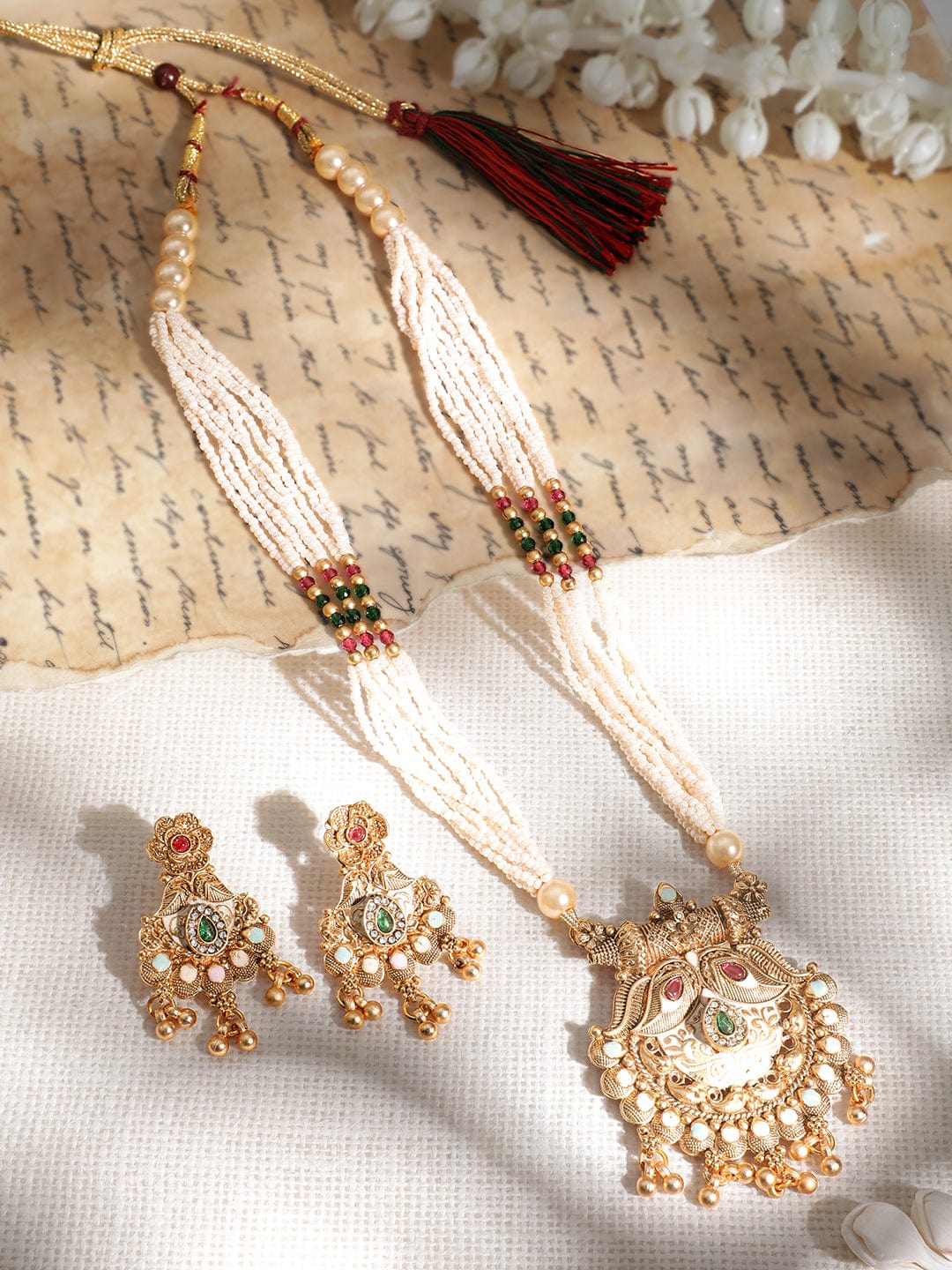 Multicolor Pearl Beaded Necklace Set
